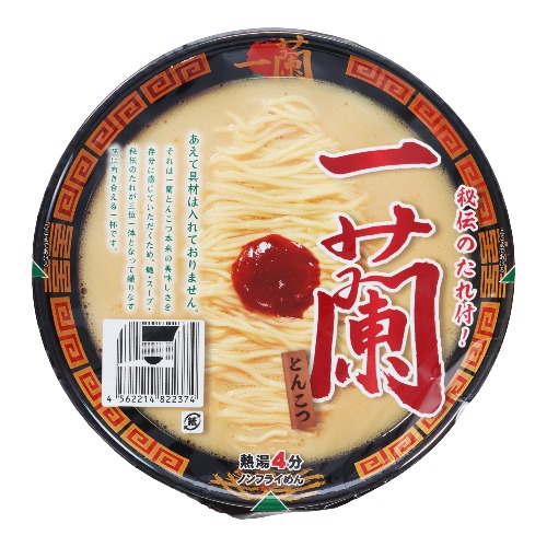 Ichiran Tonkotsu Instant Ramen