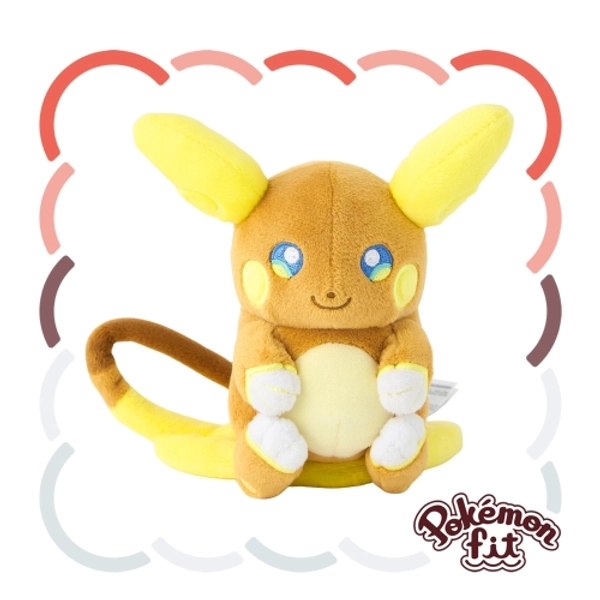 Alolan Raichu Sitting Cutie (CHECK DESCRIPTION for US link!)