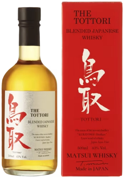 The Tottori Blended - 50CL kopen? | Gall & Gall