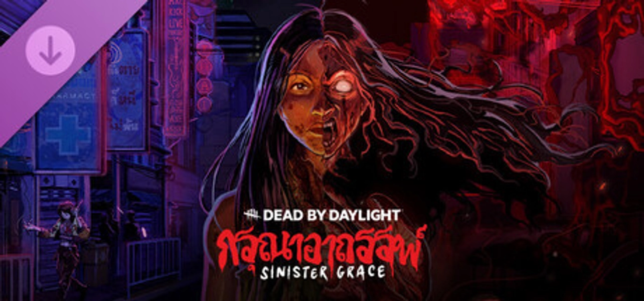 Dead by Daylight - Sinister Grace on Steam