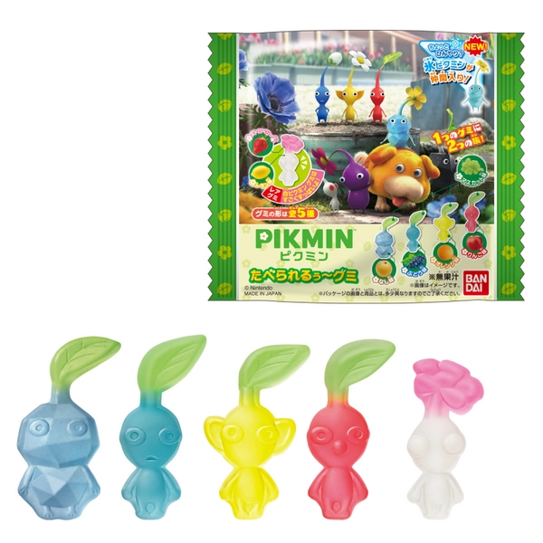 Gummies Taberareru PIKMIN