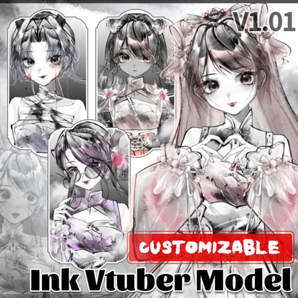 Customizable Ink Vtuber Model