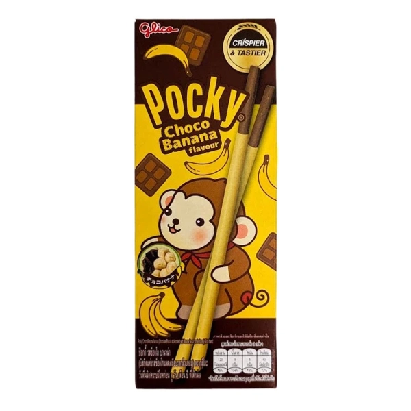 Pocky, Banan 