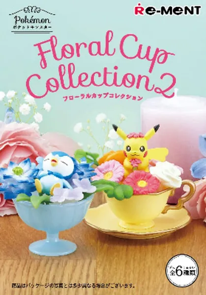 Pokemon Floral Cup Collection2 6Pack BOX (CANDY TOY) 