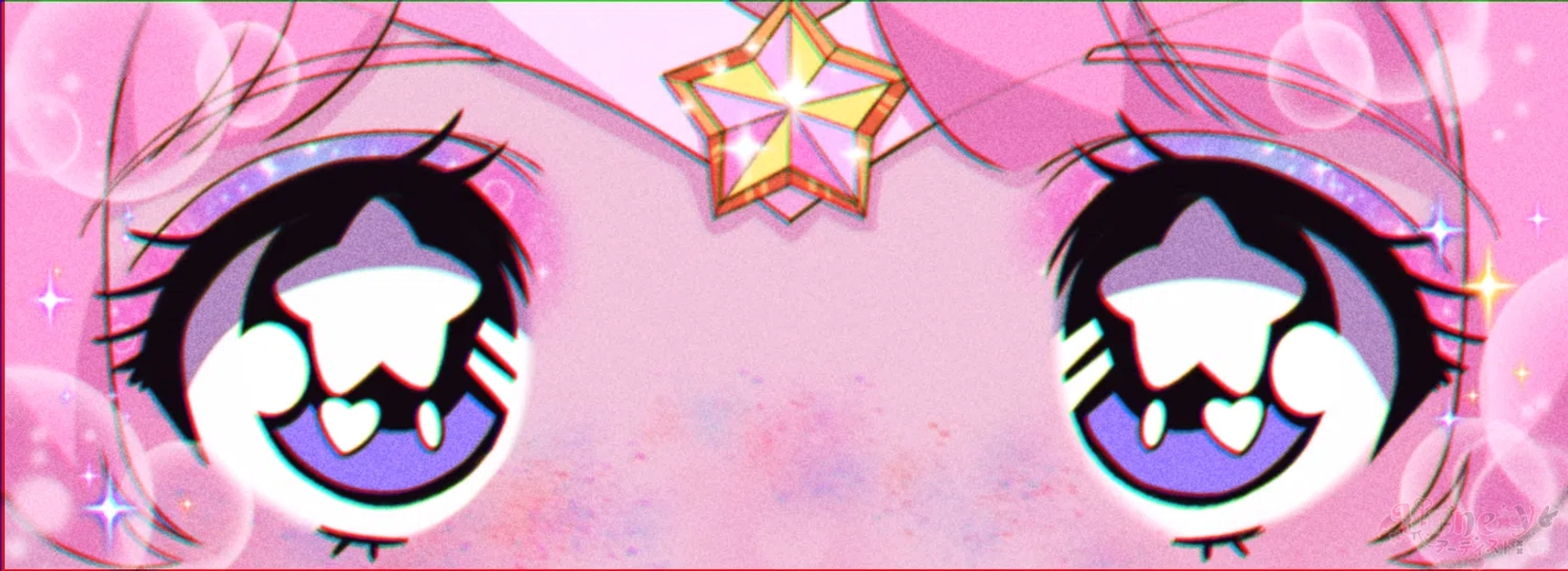 Retro 90 Style Eyes Banner by Linnery (@Linnery3)