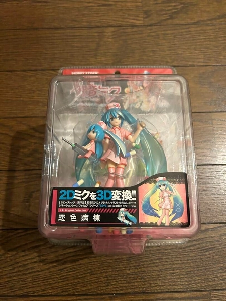 Mikumo Hatsune Miku Nurse Figure 01 love Colored OMIAMI Kaiyoudou Hobby stock JP