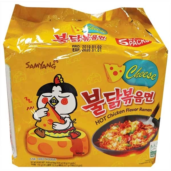 Buldak (Fromage) - 5x140g