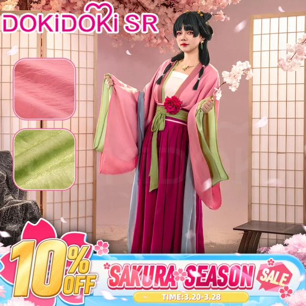 【Size S-3XL】DokiDoki-SR Anime The Apothecary Diaries Cosplay Maomao Costume Mao Mao The Garden Party