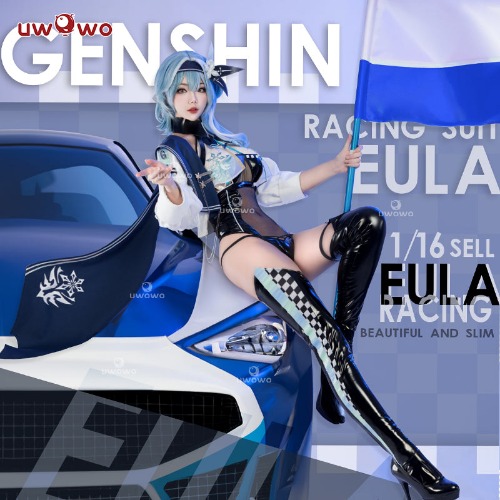 【In Stock】Uwowo Genshin Impact Fanart Racing Eula Cosplay Costume - 【In Stock】S
