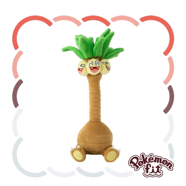 Alolan Exeggutor Sitting Cutie (CHECK DESCRIPTION for US link!)
