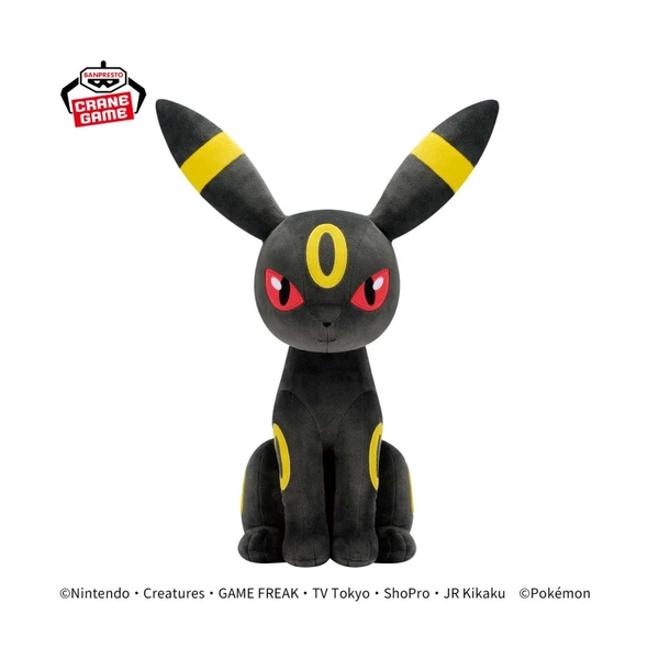 Plush Meccha Mofugutto Umbreon Pokémon  