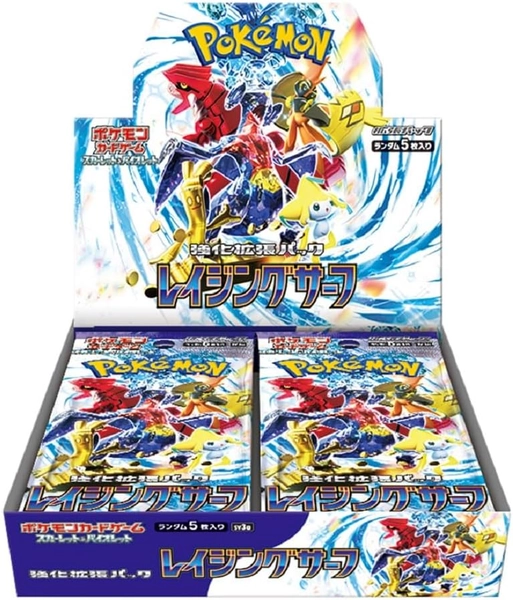 Pokemon Scarlet & Violet: Raging Surf Japanese Booster Box