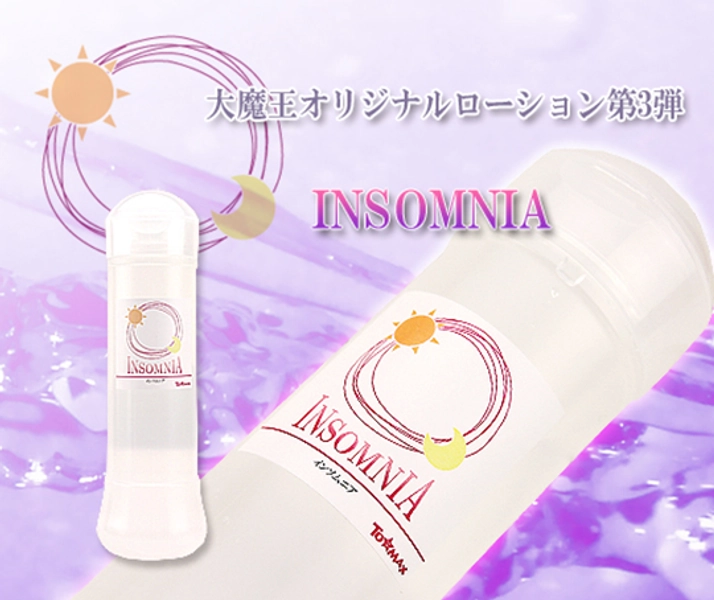 Insomnia Lubricant