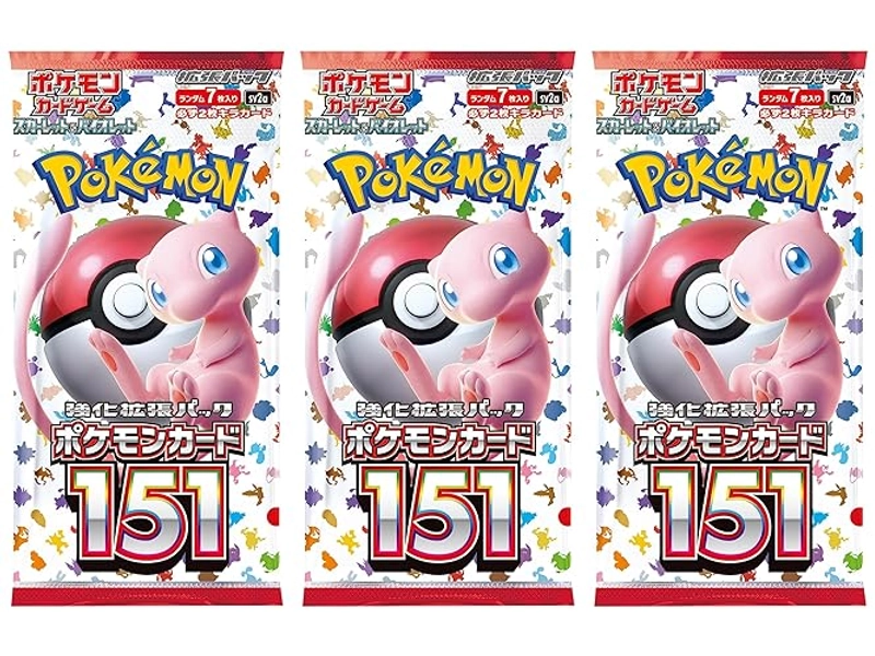 (3 Packs) Pokemon Card Game Japanese 151 SV2a Booster Pack (7 Cards Per Pack)