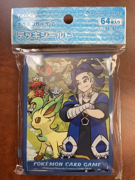 Pokemon Center Japan Hisui Days Adaman and Leafeon Card Sleeves 64 ct