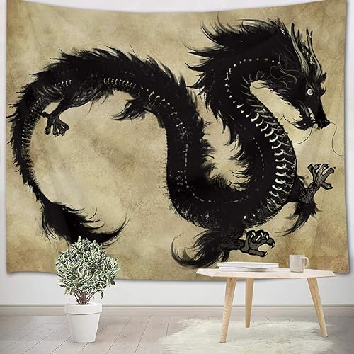 Dragon Wall Tapestry - 200x150cm