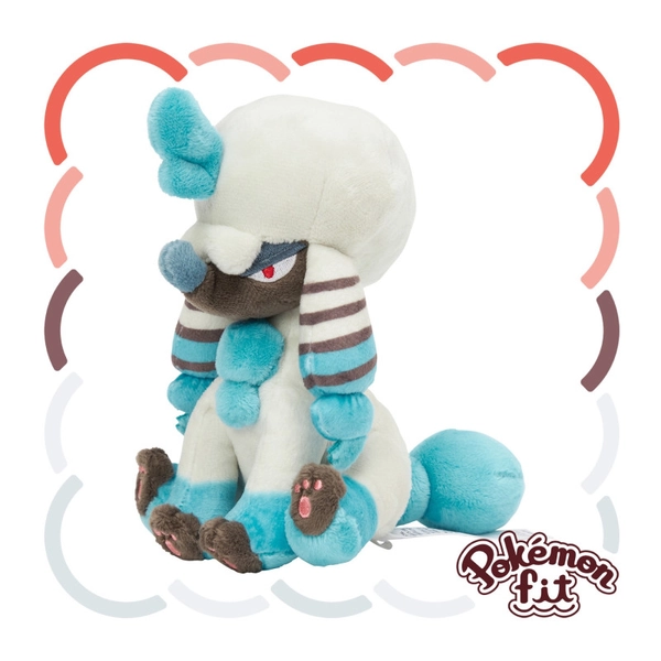 Meccha Japan: Plush Pokémon Fit (Sitting Cuties) Furfrou La Reine Trim