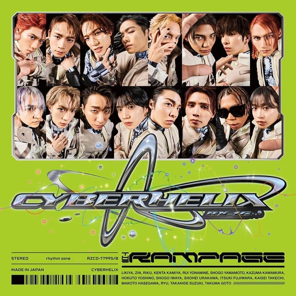 CD CyberHelix (Single + DVD) Japan THE RAMPAGE from EXILE TRIBE Music RZCD-77995