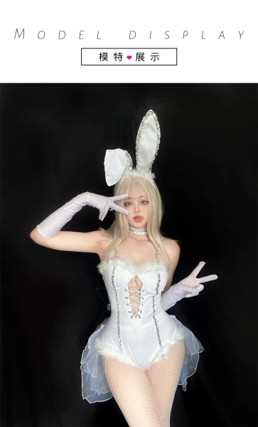 Easter Bunny Costume