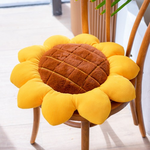 Sunflower Seat Cushion Throw Pillow | Yellow / 70cm