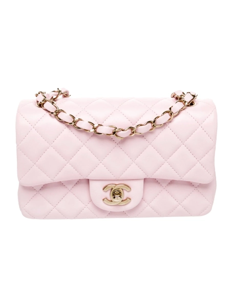 Classic Rectangular Mini Flap Bag