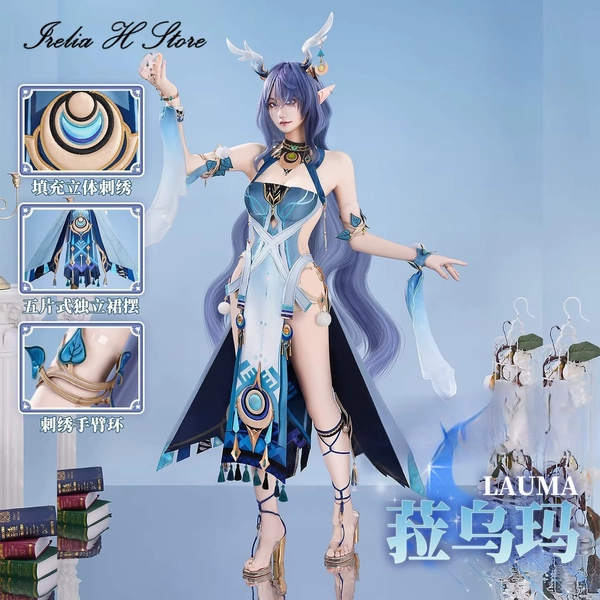Irelia H Store Genshin Impact Lauma Cosplay Costume Game Lauma Sexy Dress For women Halloween costume - AliExpress 200000532