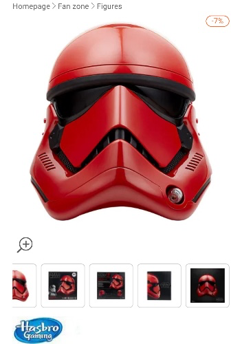 Hasbro Star Wars Electronic Captain Cardinal