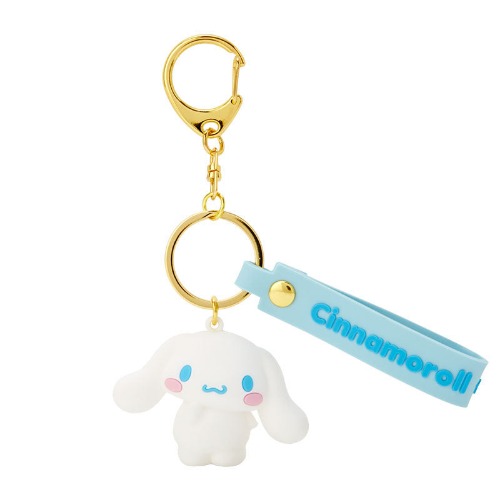 Cinnamoroll Signature Keychain | Default Title
