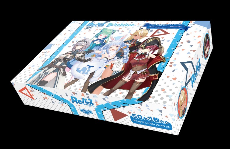 Weiss Schwarz Trading Card Game - Hololive - ReBirth for you - Trial Deck - 3rd Generation - Japanese Ver. (Bushiroad) - Brand New