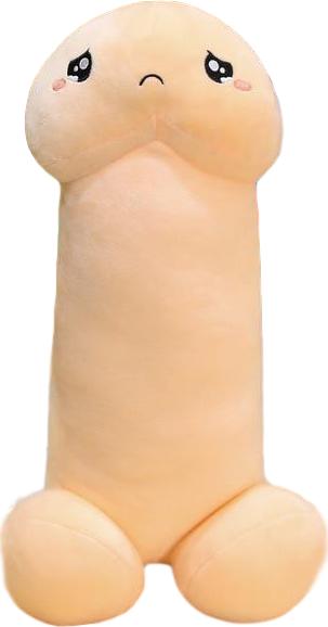 Giant Erect D Pillows (8 VARIANTS, 4 SIZES) - Beige (Sad) / 28" / 70 cm