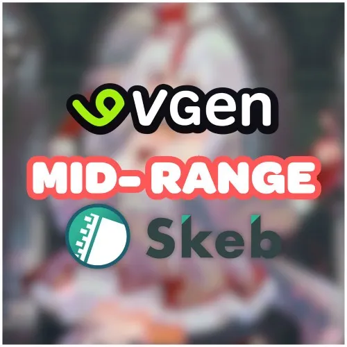 1 Average Art Commission