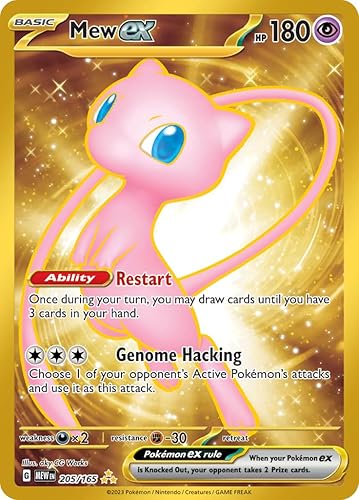 Pokemon - Mew ex 205/165 - Pokemon 151 - Secret Rare - Single Card