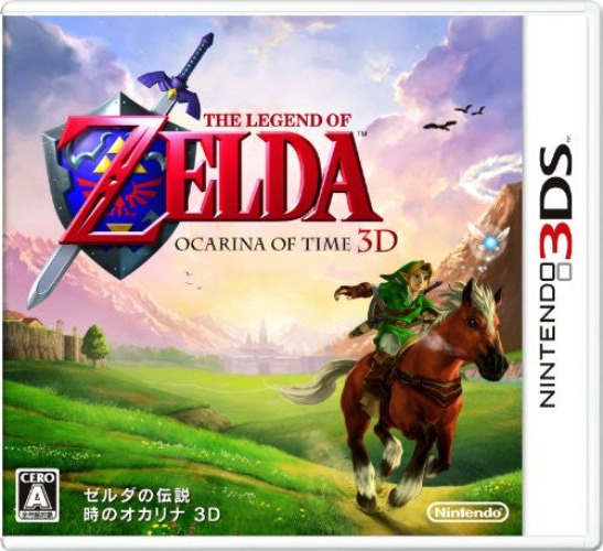 Zelda no Densetsu: Toki no Ocarina 3D - Pre Owned