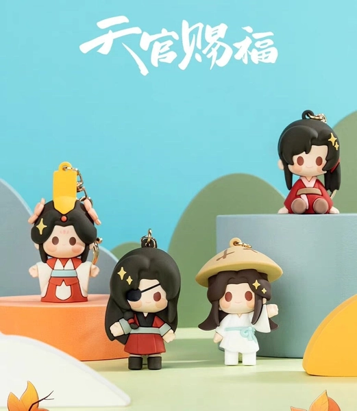 TGCF Keychain, Heaven Official's Blessing, Tian Guan Ci Fu, Xie Lian, Hua Cheng, Hualian, Anime Keychain, Anime Charm