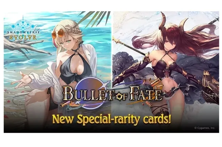 SHADOWVERSE EVOLVE: Booster Set: Bullet of Fate
