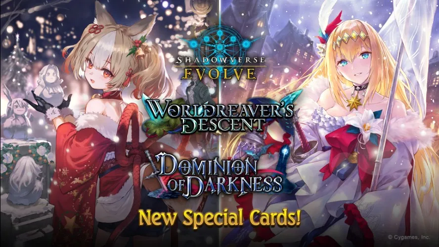 SHADOWVERSE EVOLVE: Worldreaver's Descent & Dominion of Darkness Pre Order
