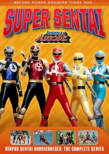 Super Sentai: Ninpuu Sentai Hurricaneger - The Complete Series [DVD]