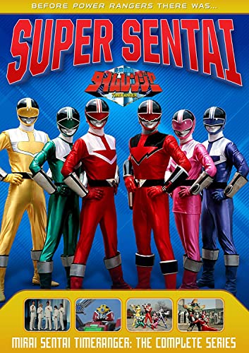 Super Sentai: Mirai Sentai Timeranger - The Complete Series [DVD]