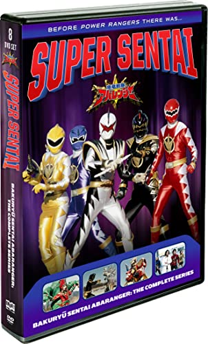 Super Sentai: Bakuryu Sentai Abaranger - The Complete Series [DVD]