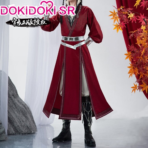 DokiDoki-SR Anime Tian Guan Ci Fu Cosplay Hua Cheng Costume Heaven Official's Blessing HuaCheng TGCF | L-PRESALE