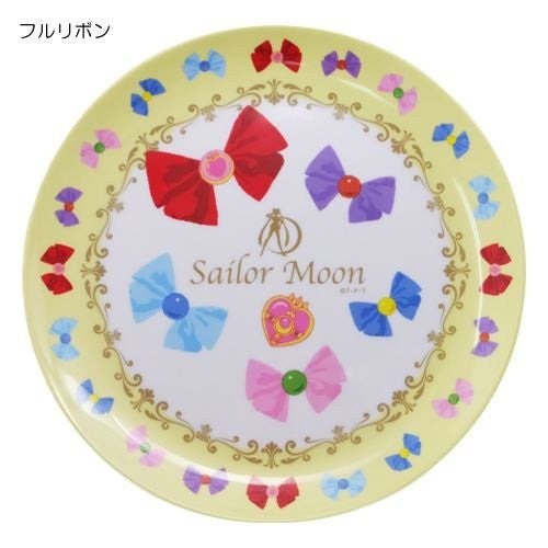 Bishoujo Senshi Sailor Moon - Sailor Moon - Melamine Plate - Sailor and Ribbon Pattern (Hasepro) - Pre Owned