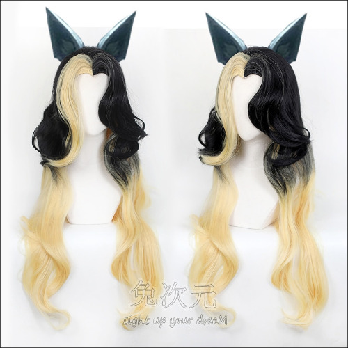 LoL Coven Ahri Cosplay Wig 85cm Long Curly Wavy Black Blond Gradient Mixed Synthetic Hair Halloween Party Carnival + Wig Cap - AliExpress 