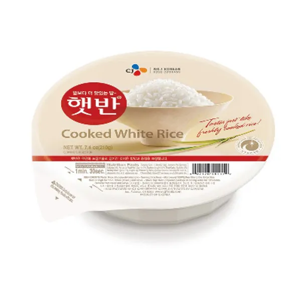 CJ Rice Cooked White Hetbahn, Gluten-Free  Vegan, Instant  Microwaveable, 7.4 Oz, 12 Count