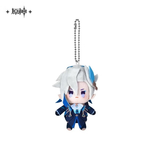 Neuvillette keychain
