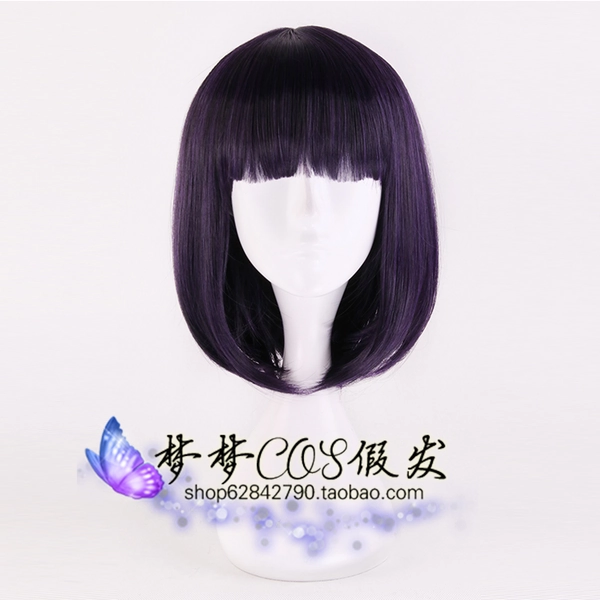 Yasuraoka Hanabi Wig