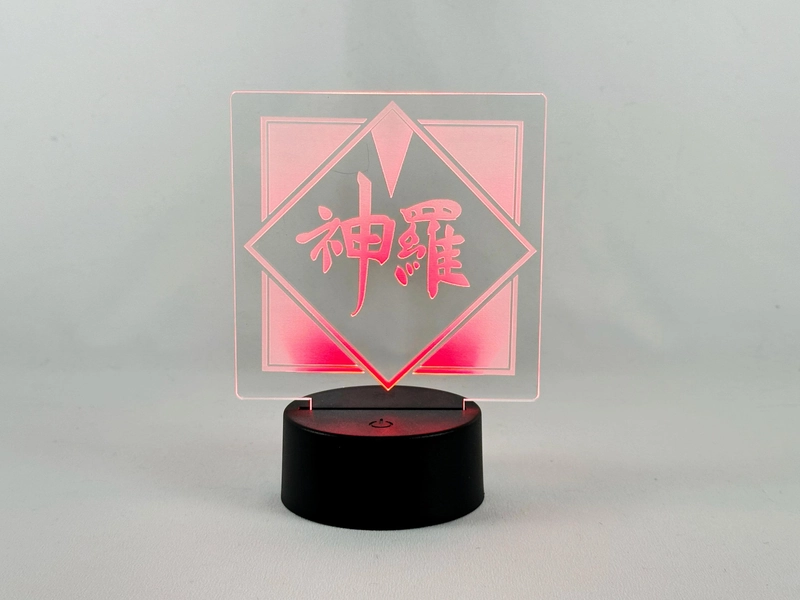 Shinra Electric Company Light