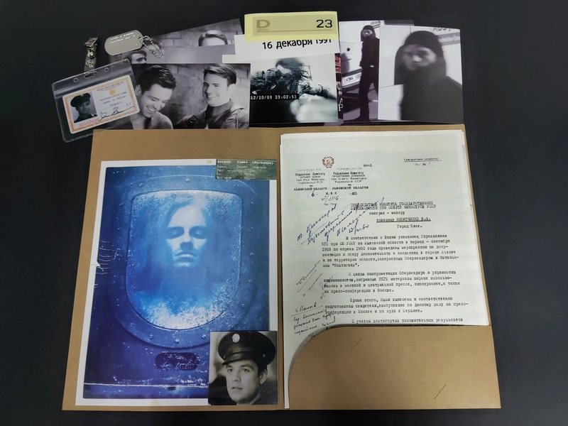 Bucky Barnes Secret File Winter Soldier S.H.I.E.L.D. Files Paper Props Movie Props