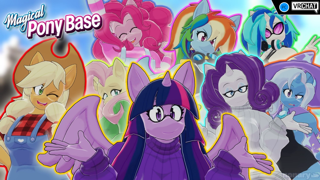 Magical Pony Base [VRChat Avatar]