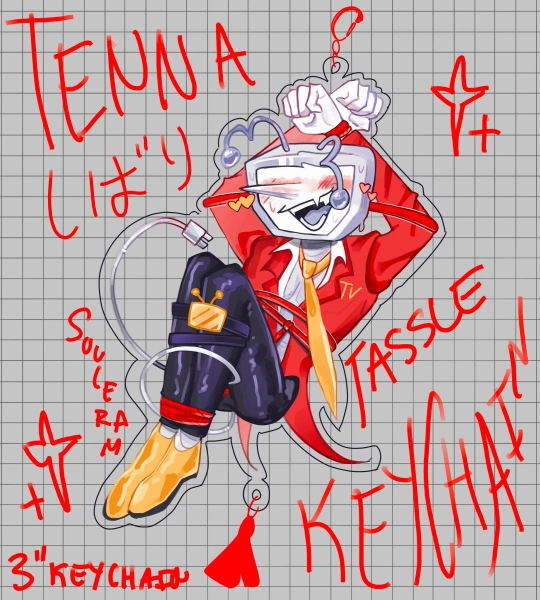 Tenna Keychain shibari 3" Pre-order Deltarune