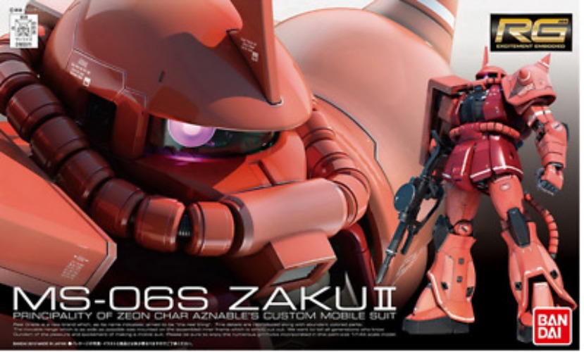 NEW BANDAI RG 1/144 MS-06S Char Zaku II Gunpla Gundam ZEON RED #2 AU STOCK  | eBay